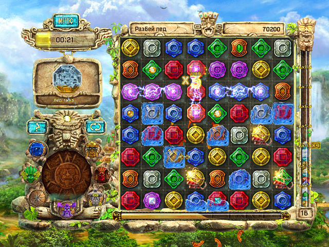 Скриншот из "Сокровищ Монтесумы 4" game