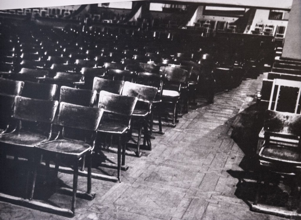 Зрительный зал. 1959год.