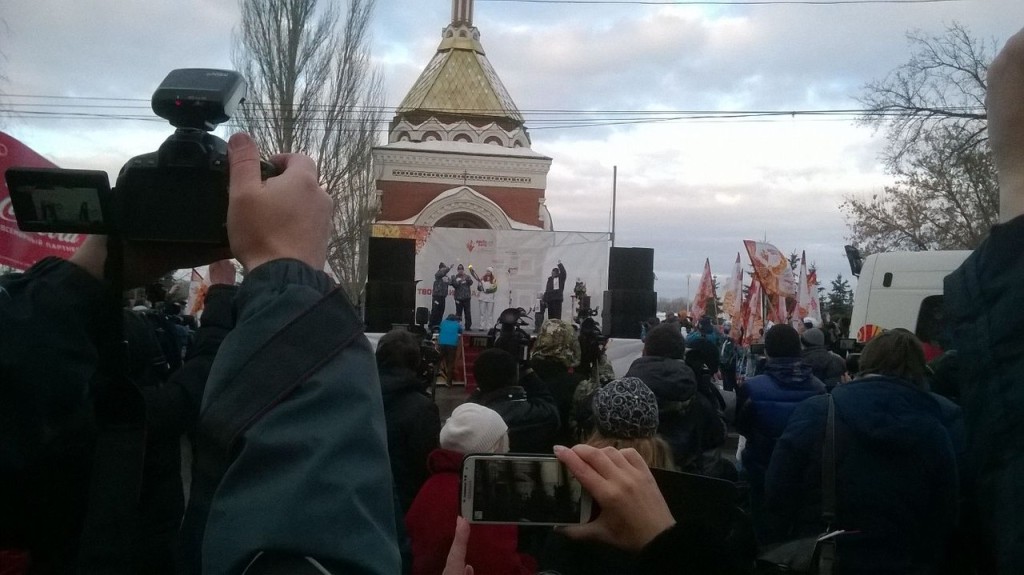 Фотография Юлии Соловьевой