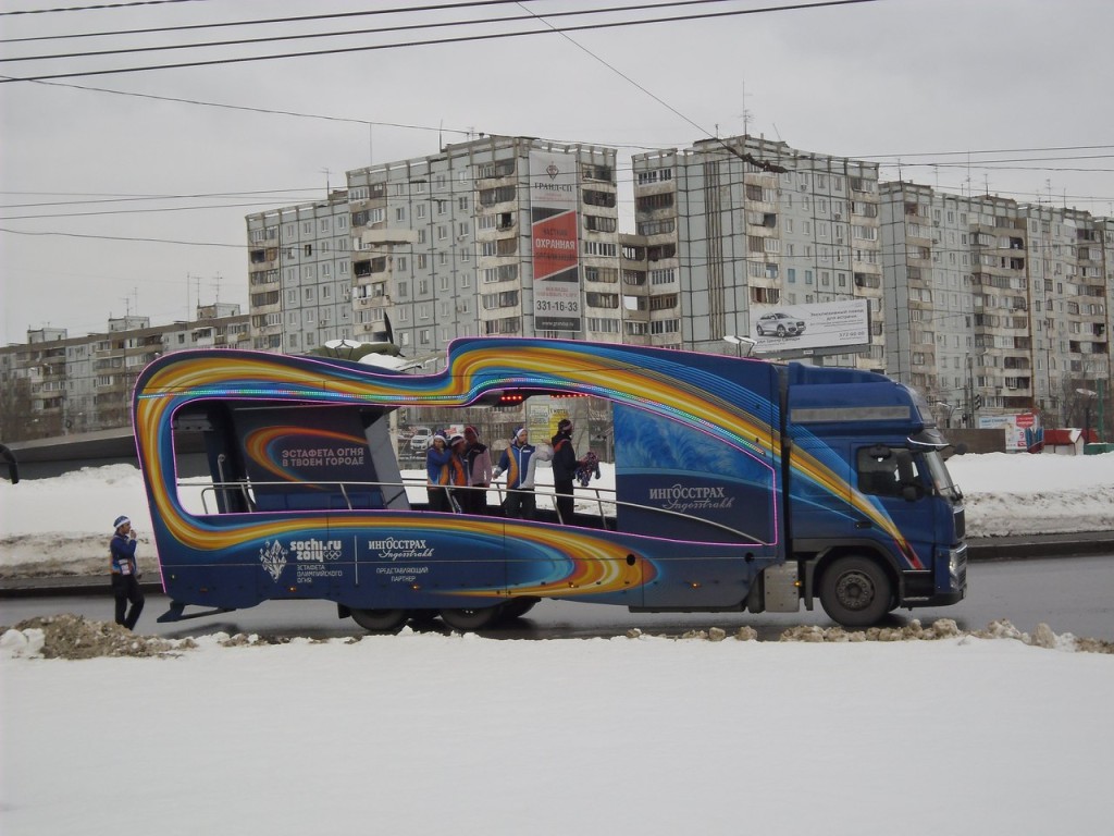 Фотография Вовки Архипова