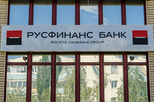 rusfinans-bank