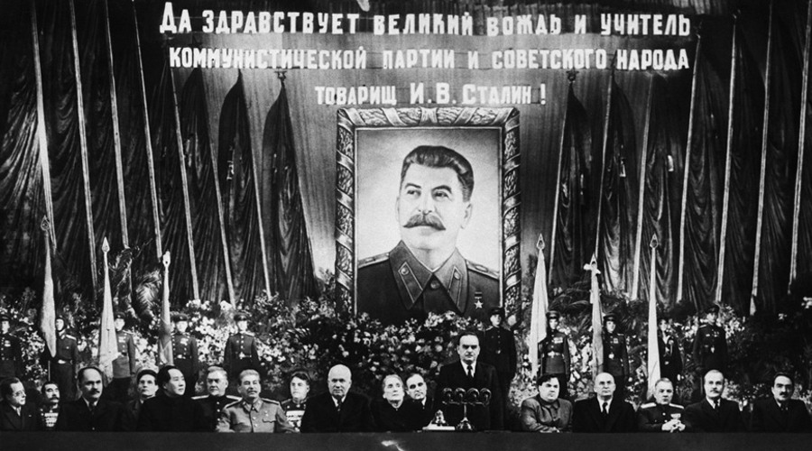 время празднования 70-го юбилея Иосифа Сталина в Большом театре, Москва 4 апреля 1950
