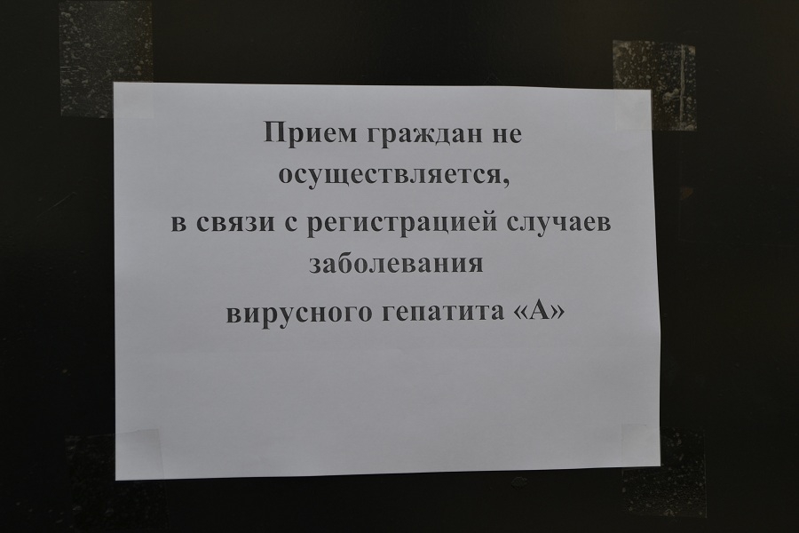 Фото сайта syzrantoday.ru