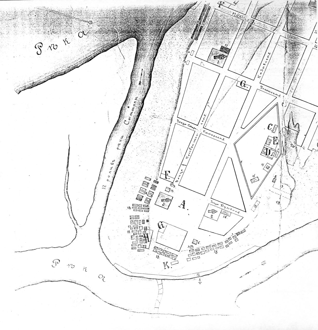 План Самары (фрагмент). 1804 г.