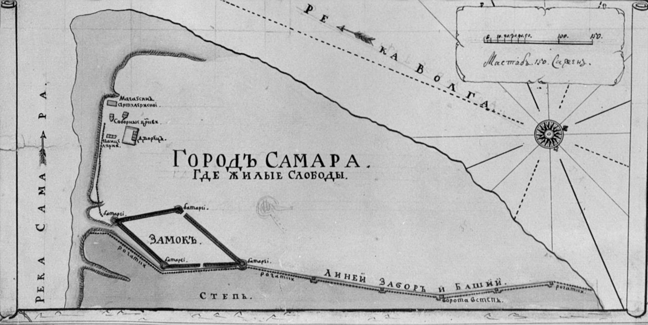 План Самары. Около 1732 г.