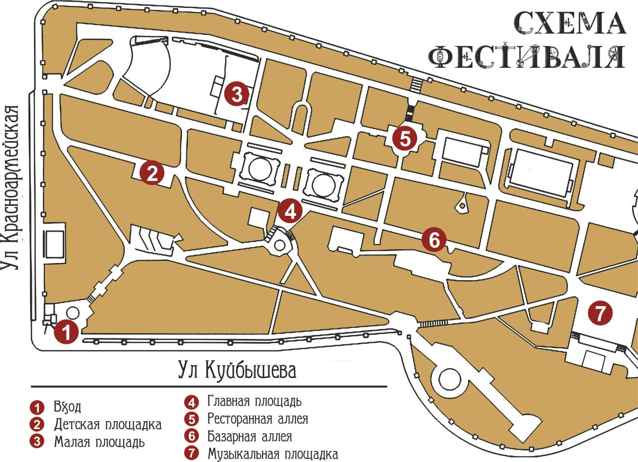 Plan_strukovskogo