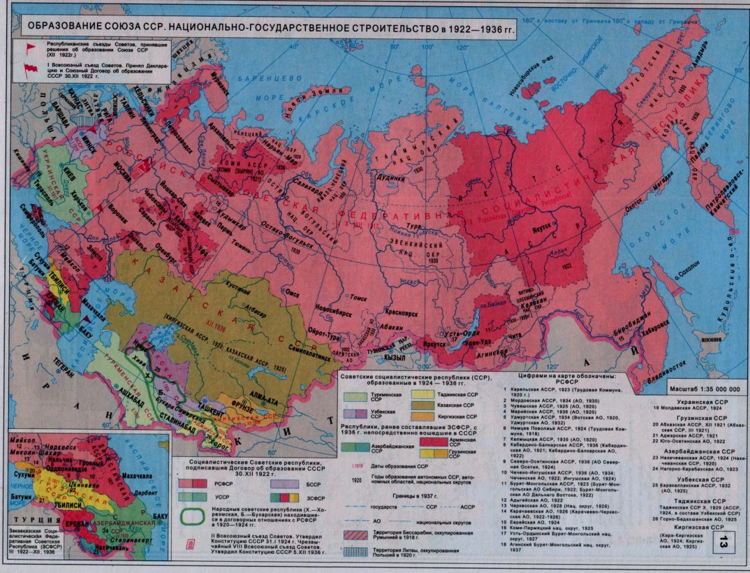 2015 | Другой город - интернет-журнал о Самаре и Самарской области