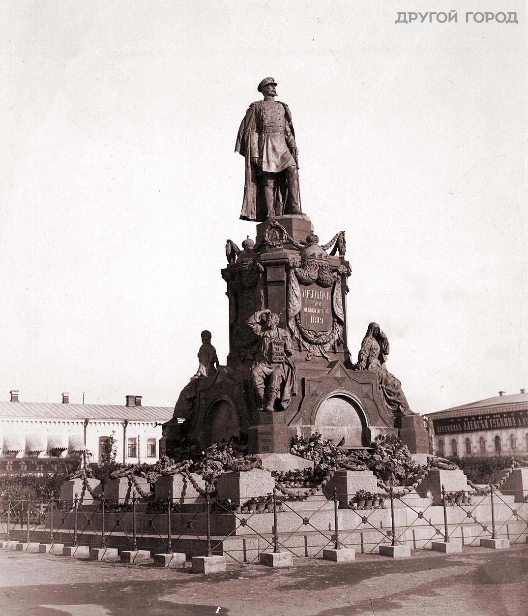 10- Памятник-Александру-II-вид-