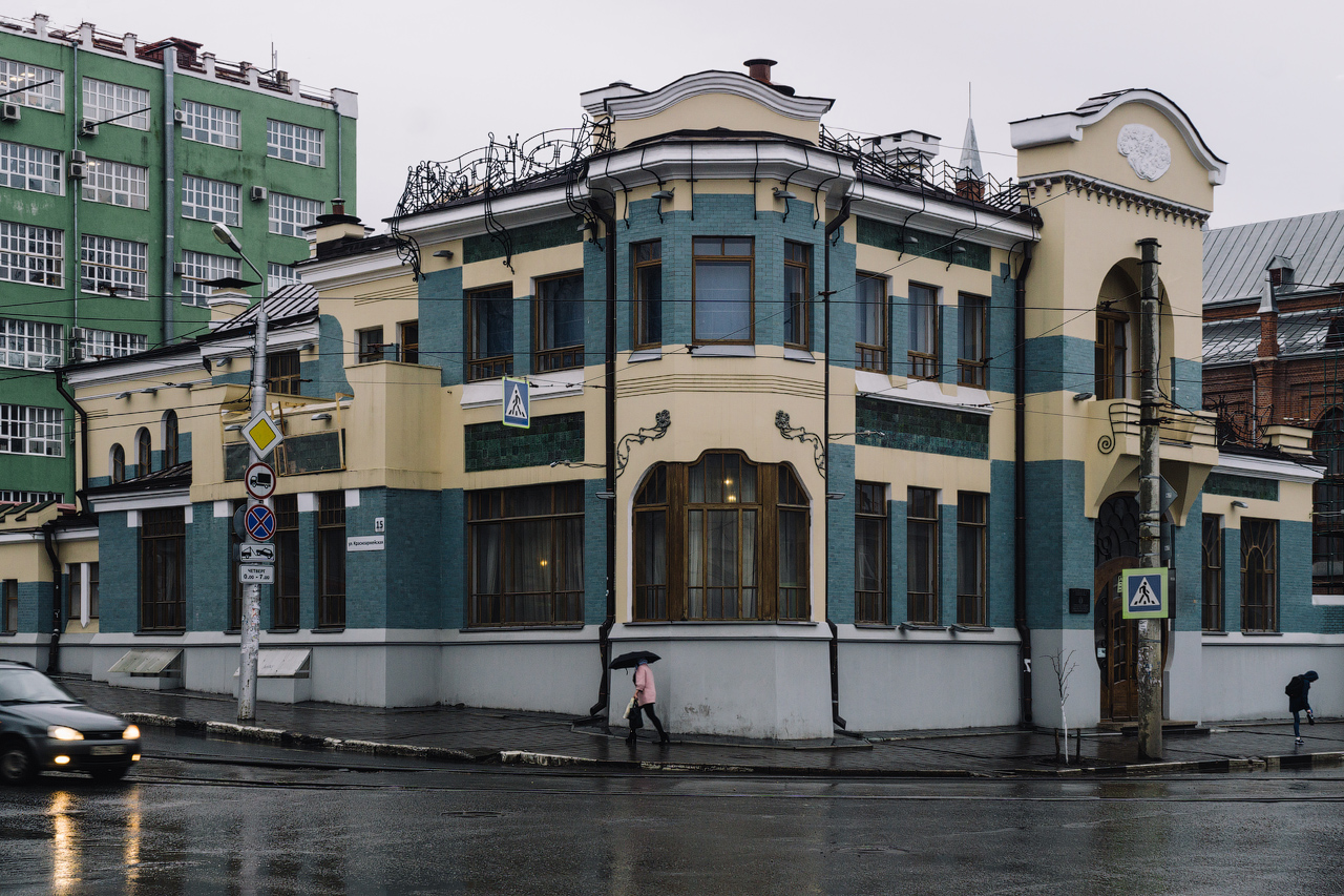 Реферат: Дом-особняк в архитектуре русского модерна