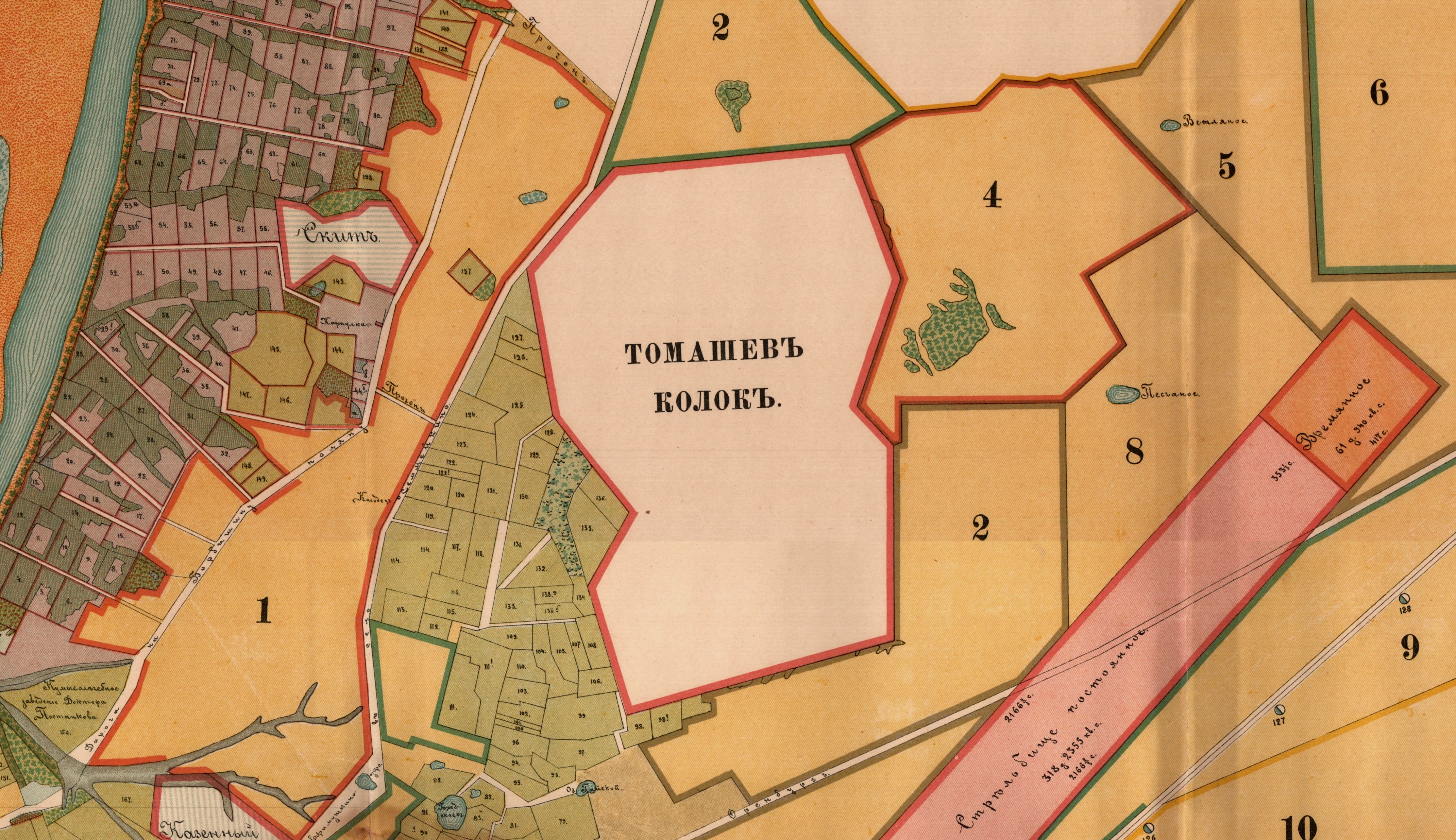 Карта Самары 1898 года.