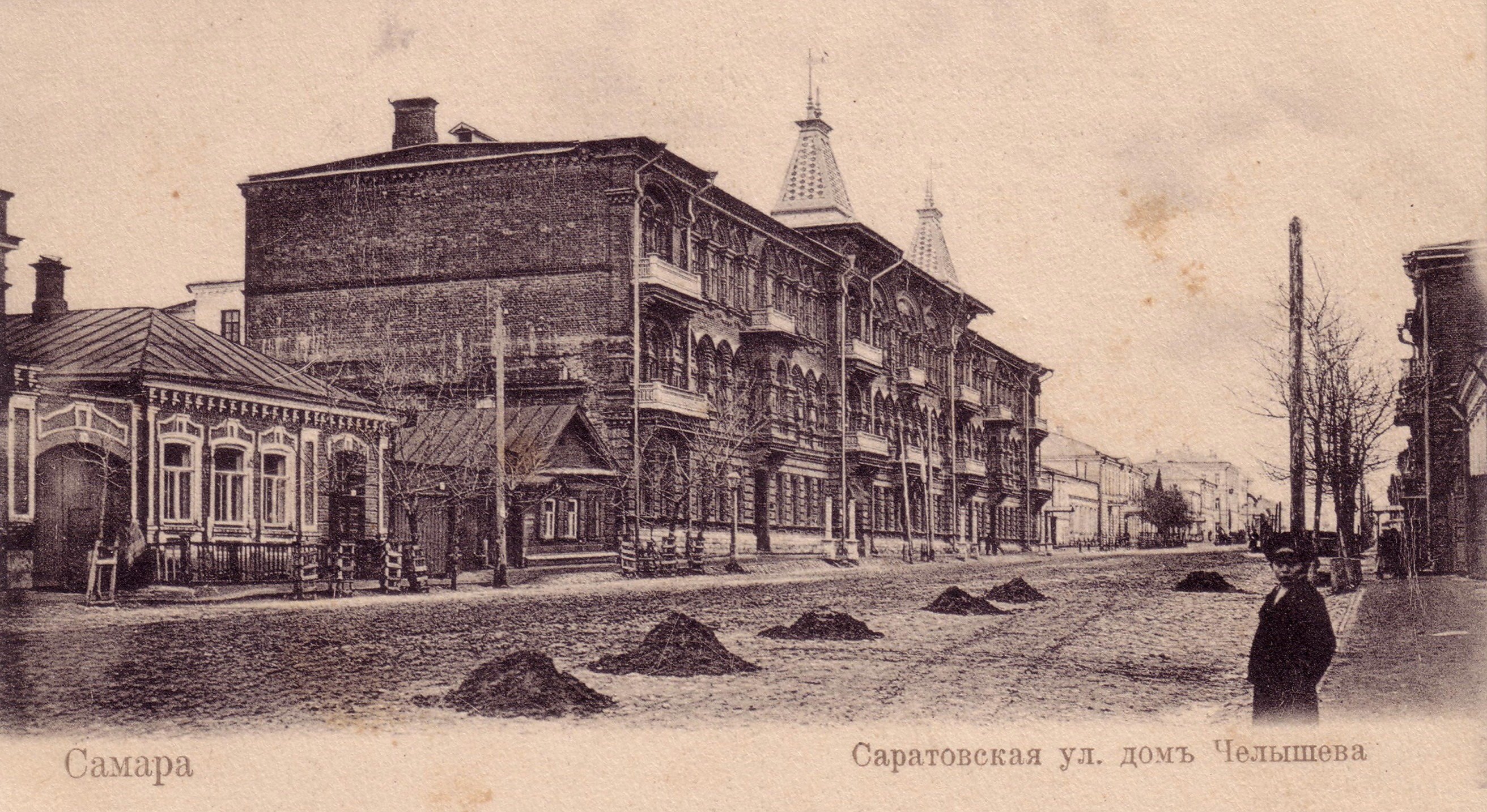 Вид на Челышевский дом от Пионерской