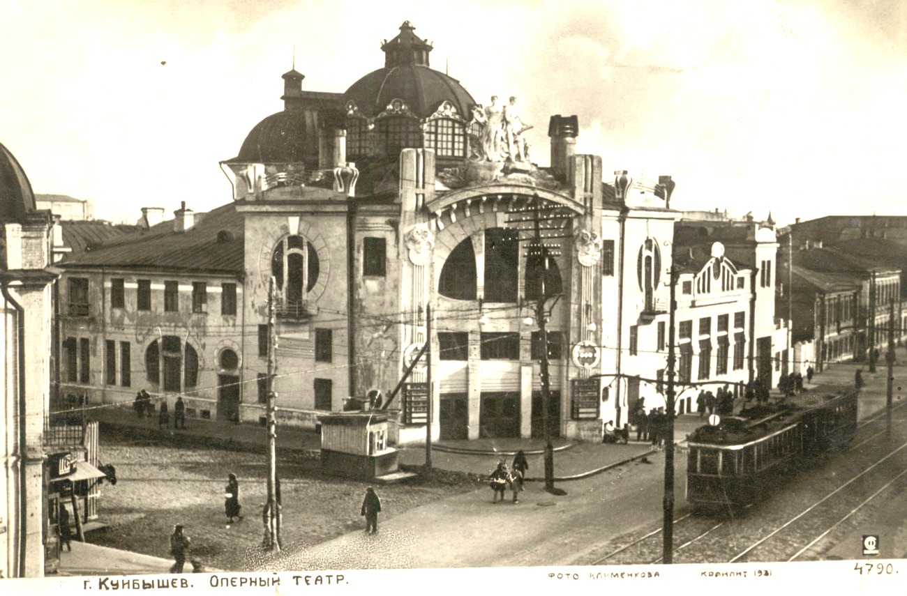 Октябрьская революция 1917 года в Самаре в 7 зданиях | Другой город -  интернет-журнал о Самаре и Самарской области