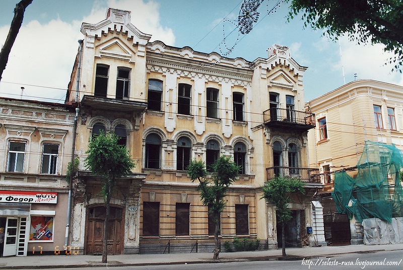 Дом Жоголева Самара