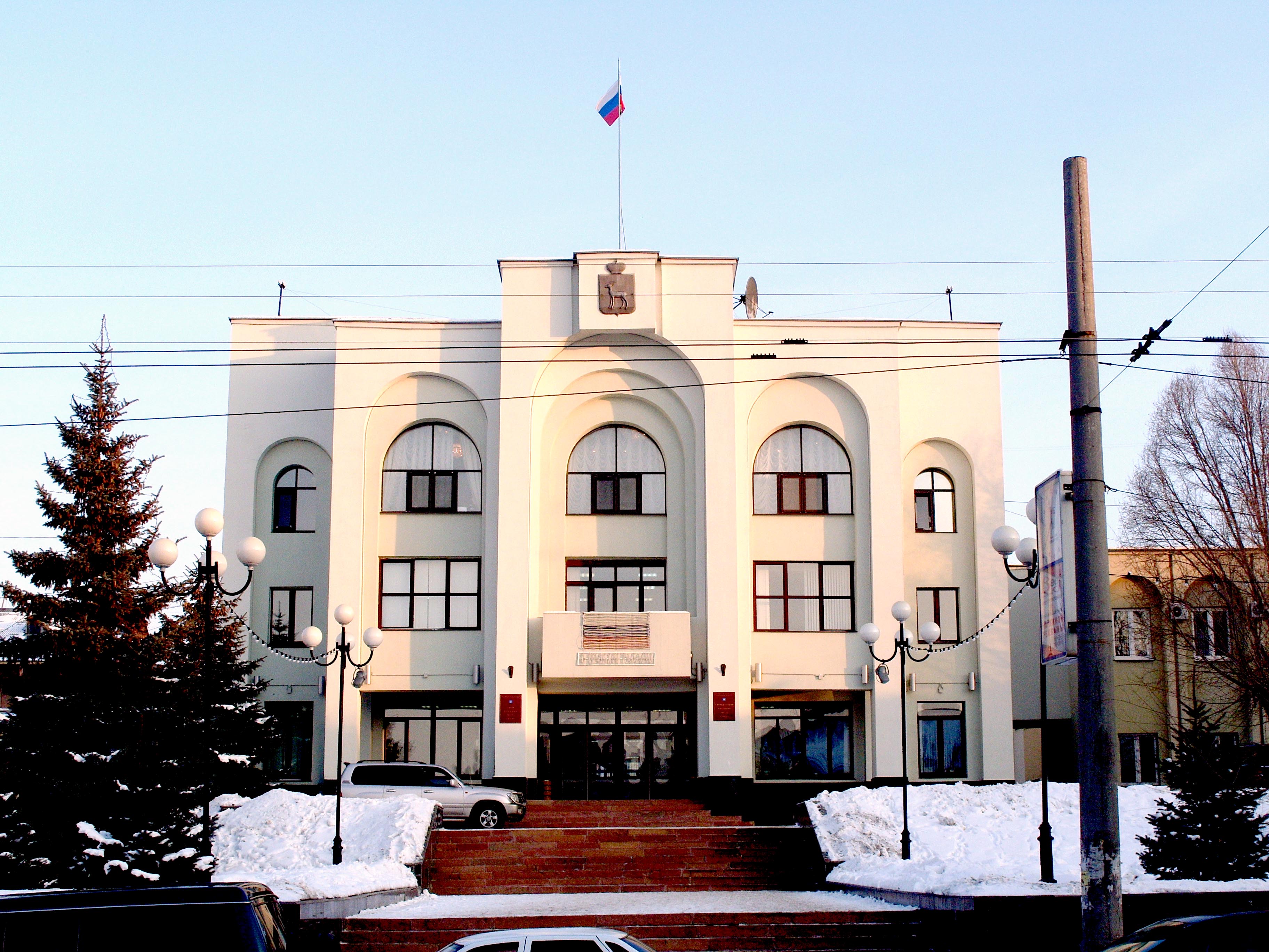 Samara_city_administration