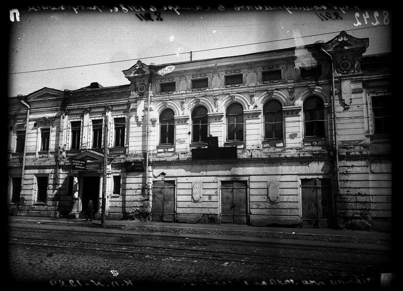 Дом Неклютиной