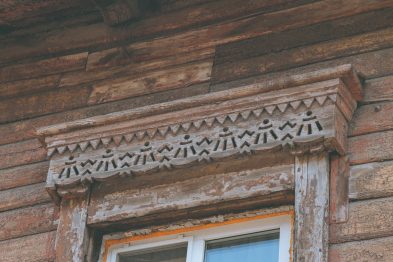 ����� ����� � ���������, ����� ����� ���� ���� ������