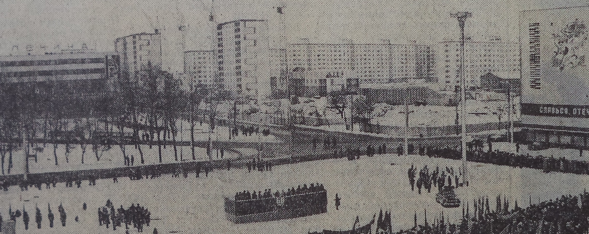 Дачная-ФОТО-12-площадь у Мичурина-1977