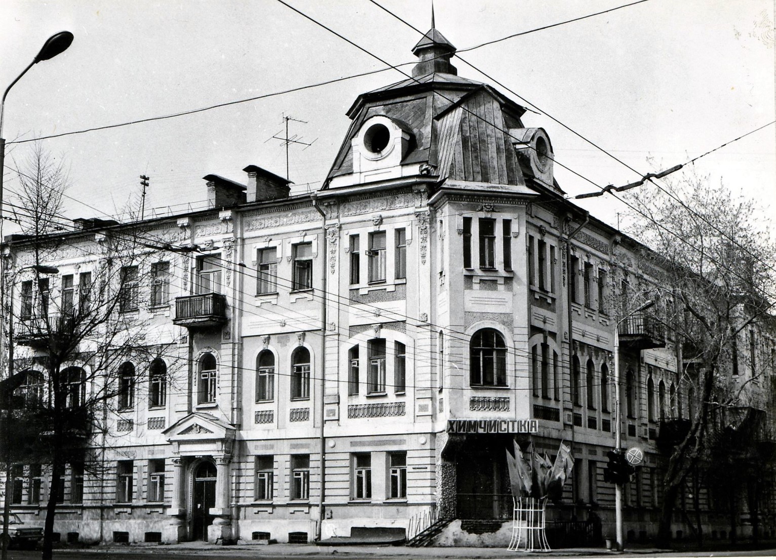Дом Моисея Гринберга