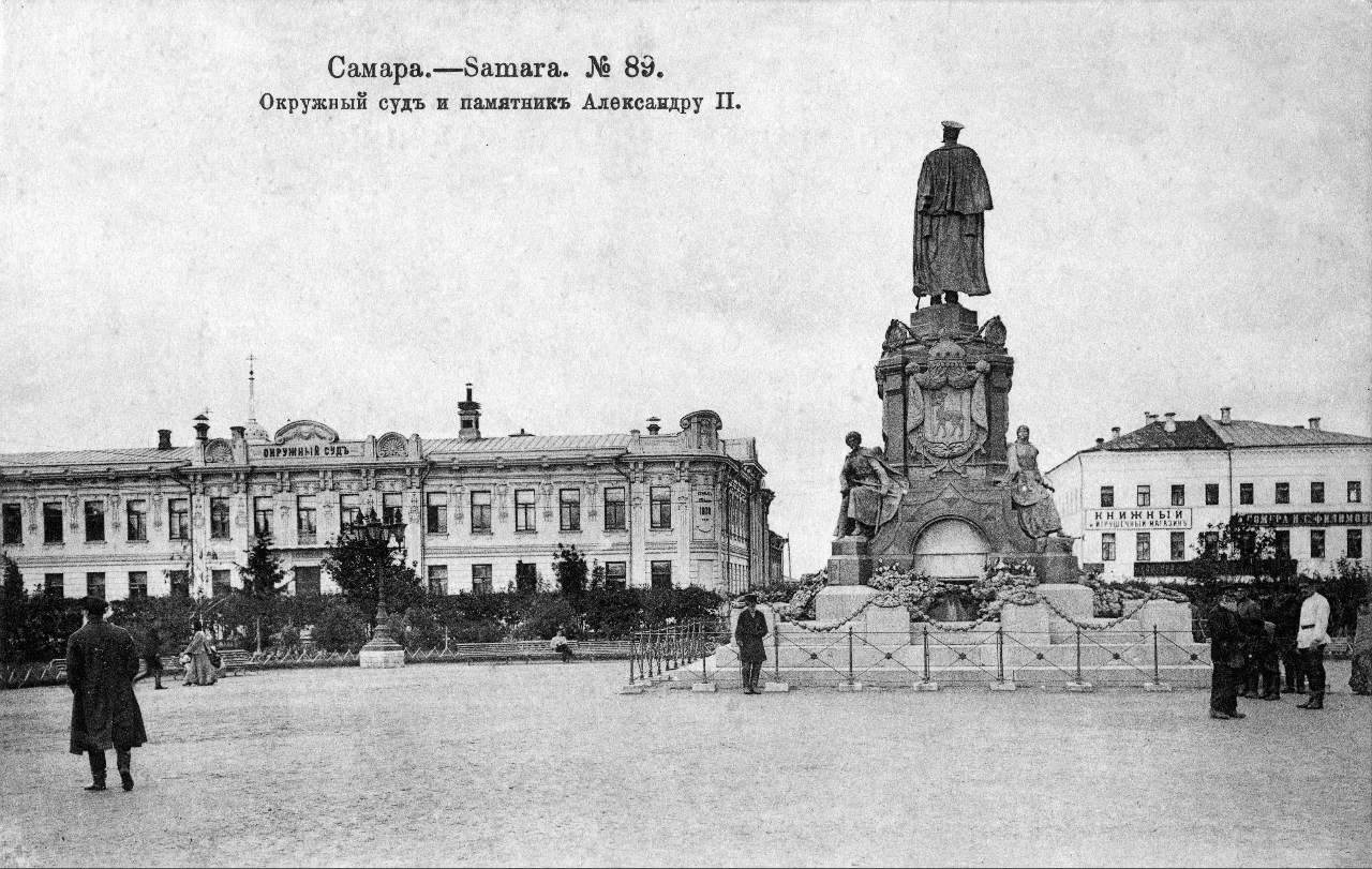 Здание окружного суда