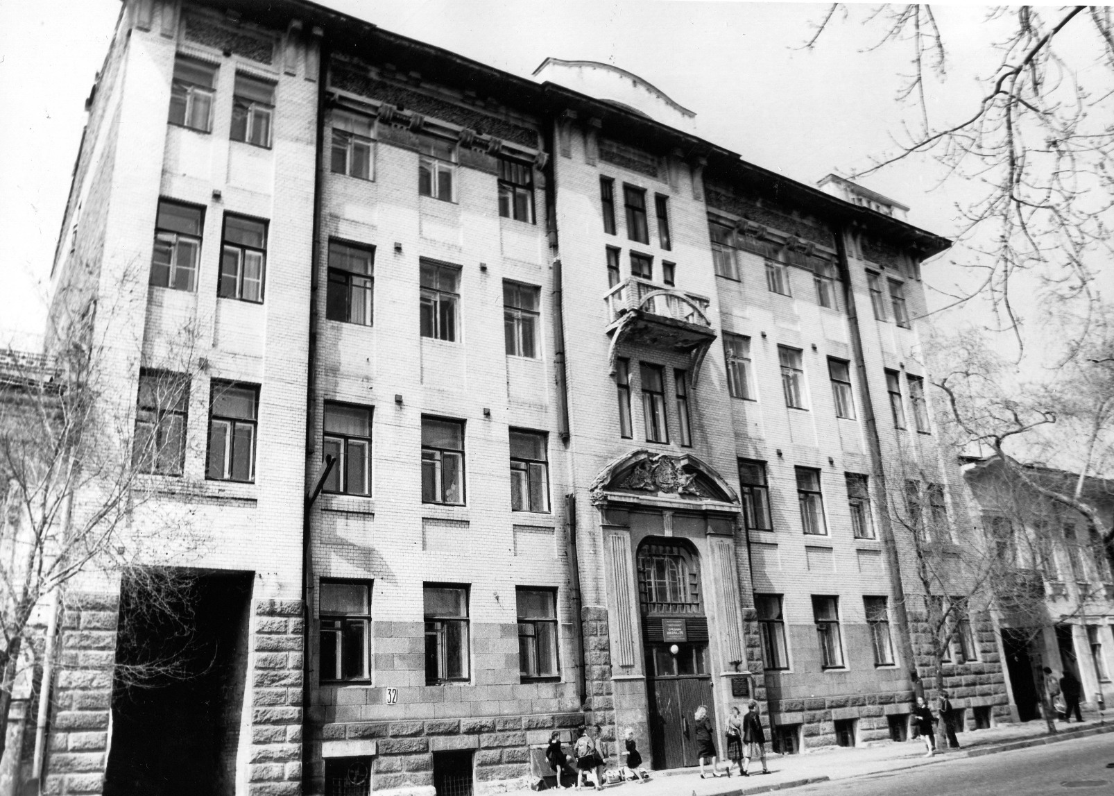 Дом Гринберга