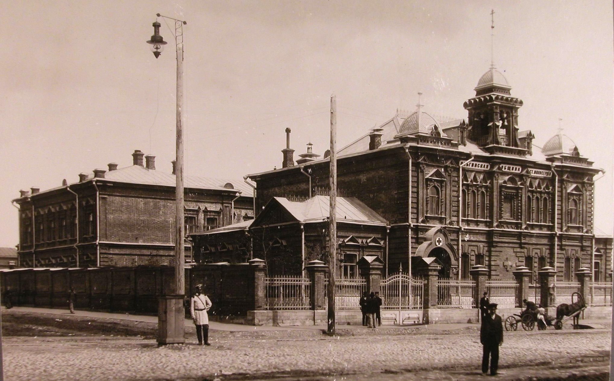Община Красного креста