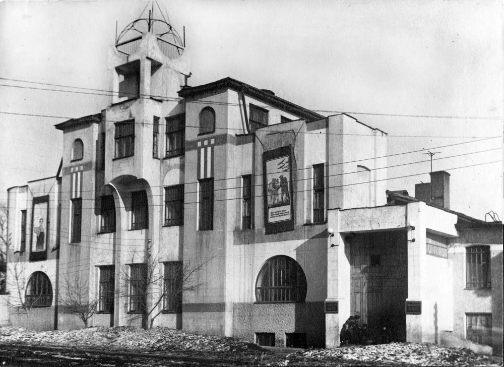Ресторан Аквариум