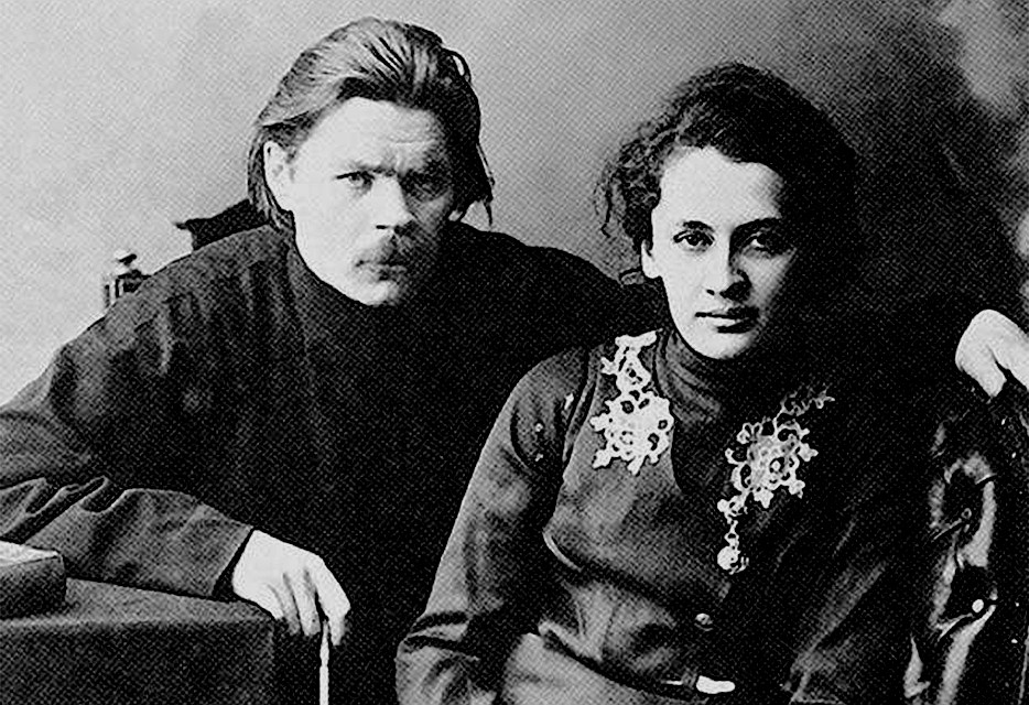 Алексей Пешков и Екатерина Волжина