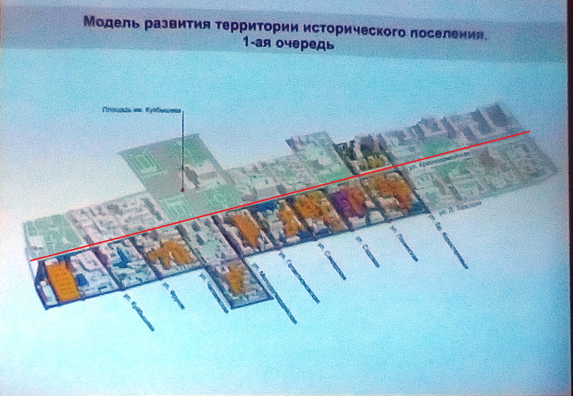 Апрель | 2019 | Другой город - интернет-журнал о Самаре и Самарской области