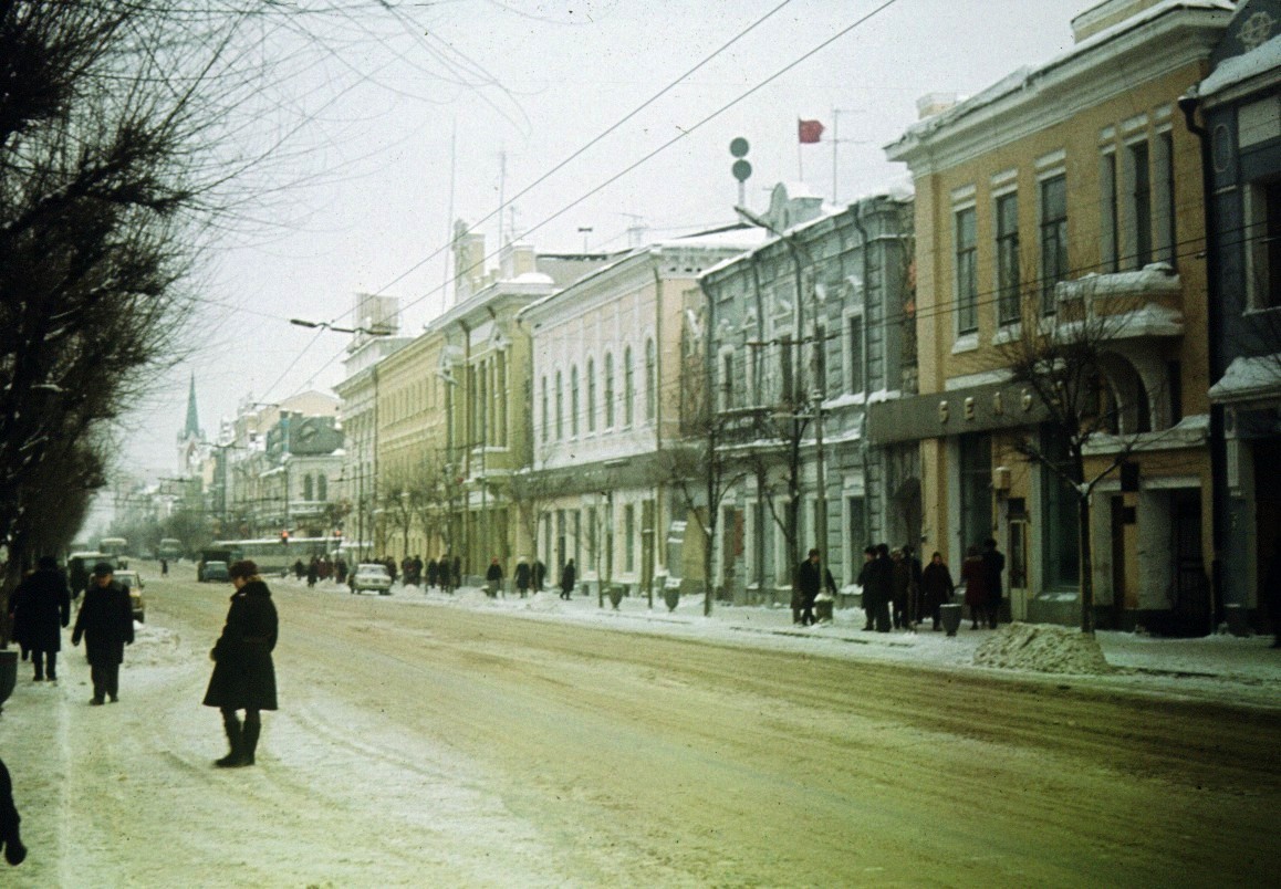 Улица Куйбышева в 1977 году