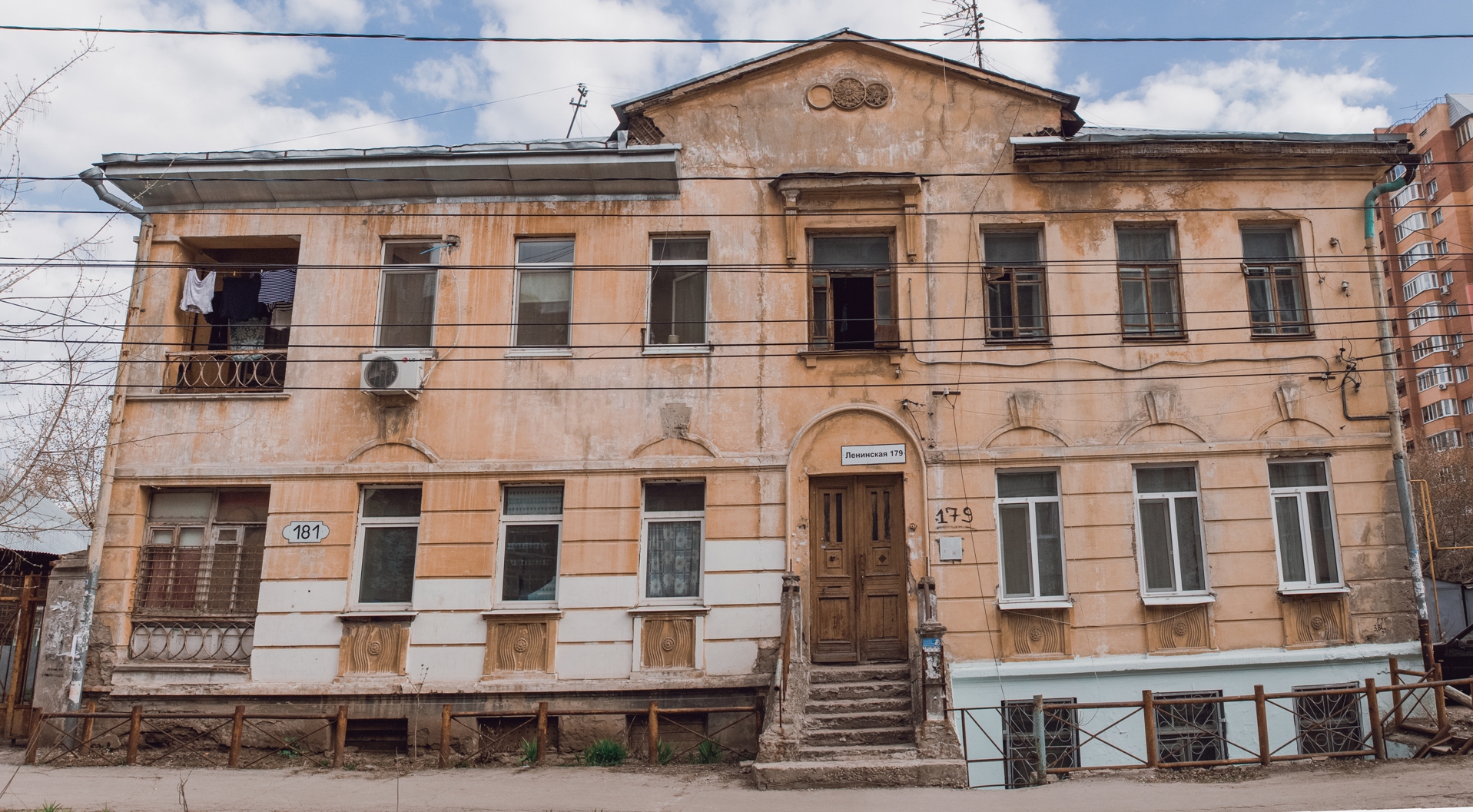 Улица Ленинская: главные достопримечательности, винтажные фото и  градостроительная судьба | Другой город - интернет-журнал о Самаре и  Самарской области