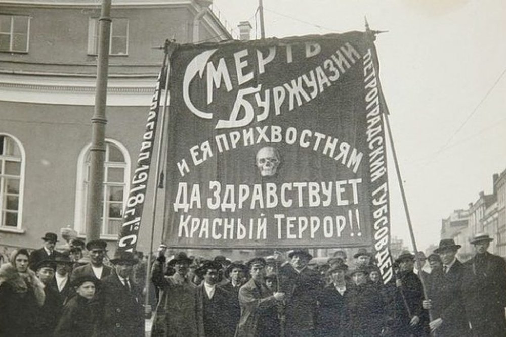 03 Демонстрация в Петрограде 1918