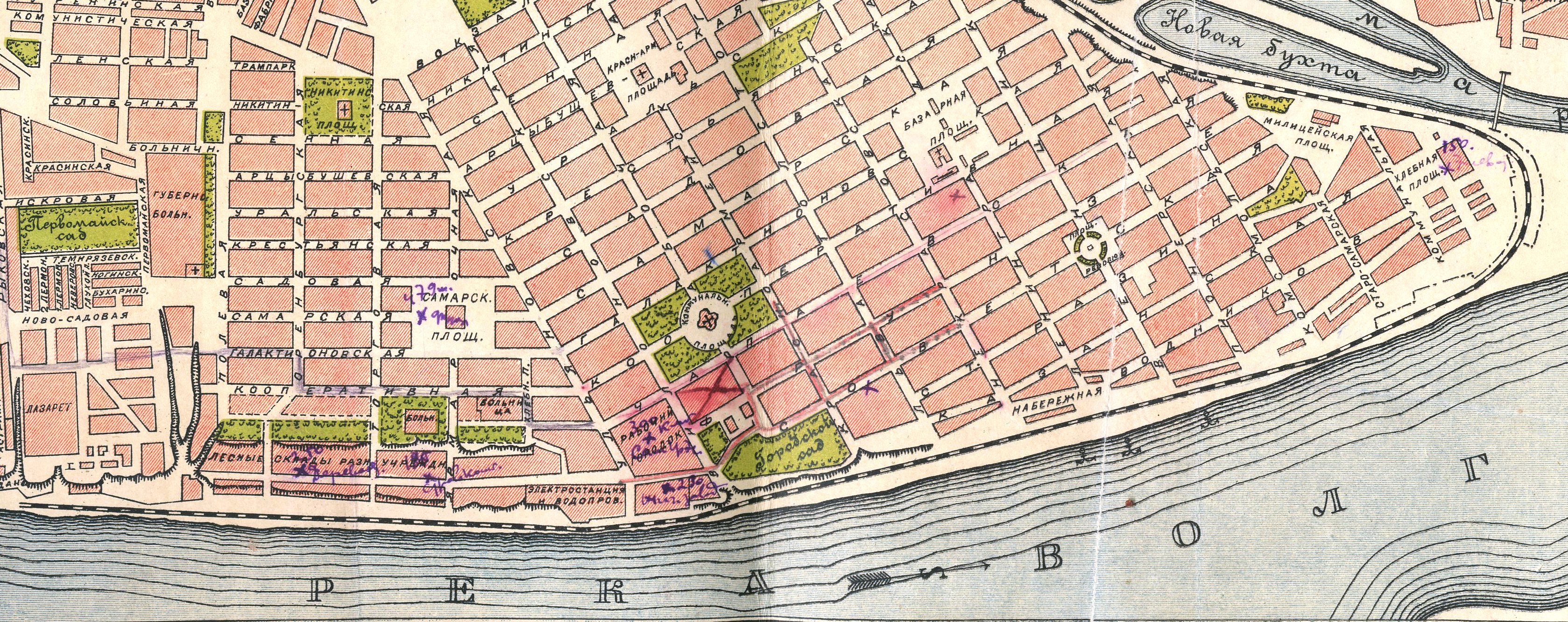 Карта Самары 1927 года