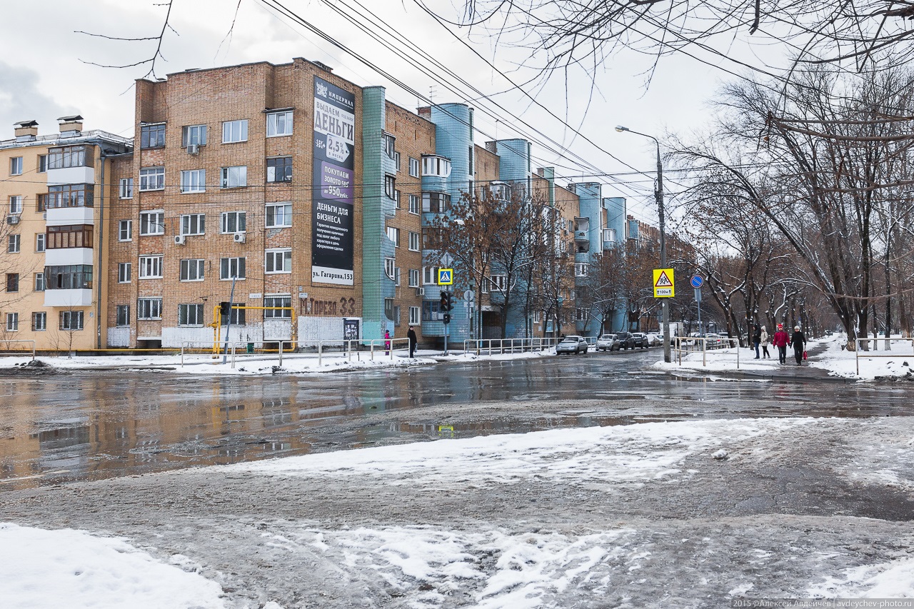 2019 | Другой город - интернет-журнал о Самаре и Самарской области |  Страница 16