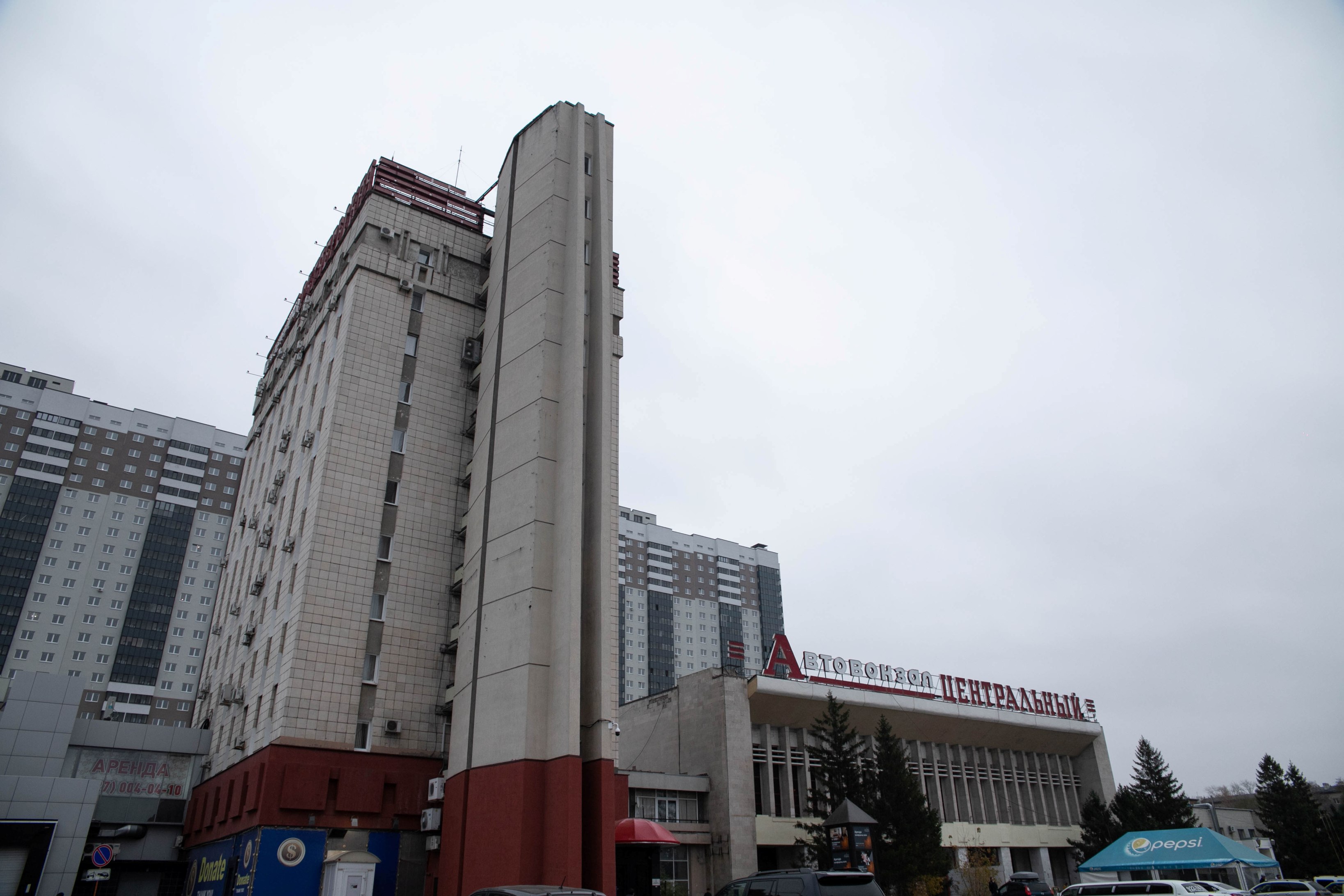 Центральный автовокзал и гостиница Октябрьская