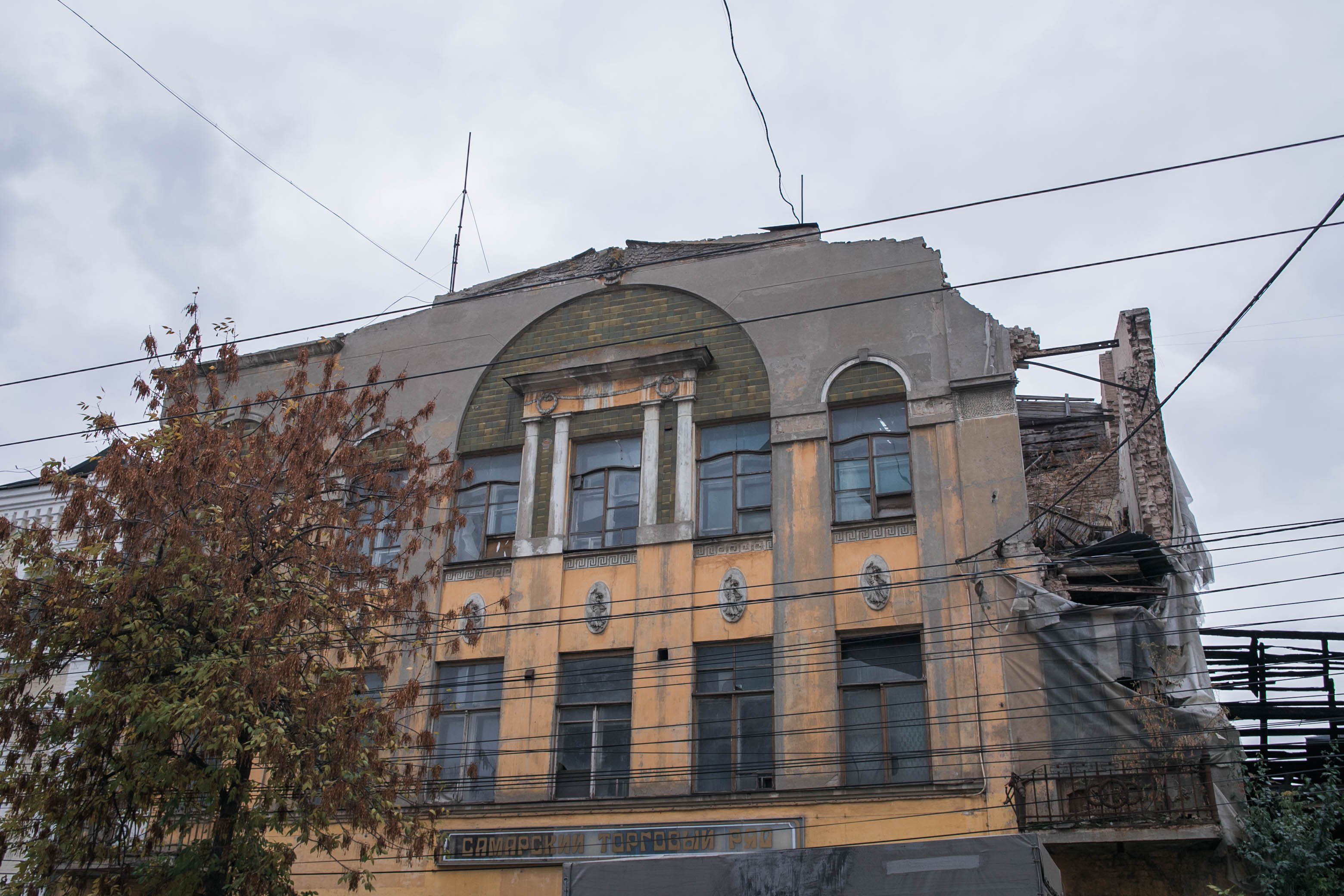 Доходный дом Егорова-Андреева