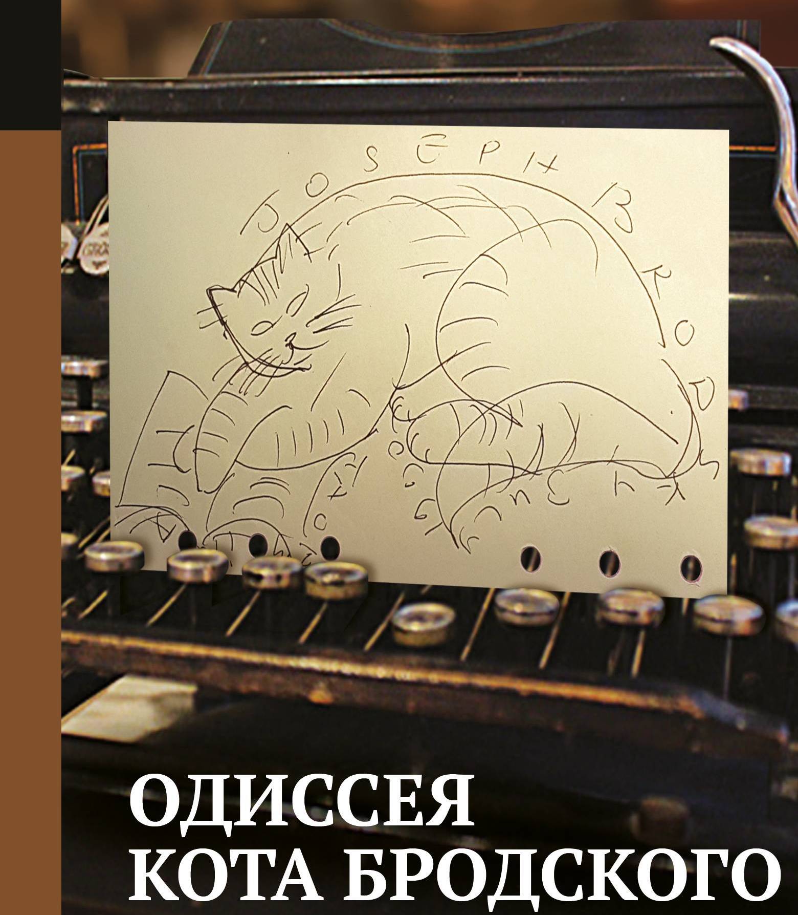 2019 | Другой город - интернет-журнал о Самаре и Самарской области |  Страница 4