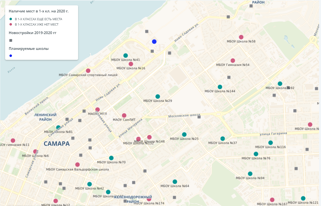 Десятки первоклассников в Самаре остались без мест в школах по прописке.  Искать другую школу родители должны сами | Другой город - интернет-журнал о  Самаре и Самарской области