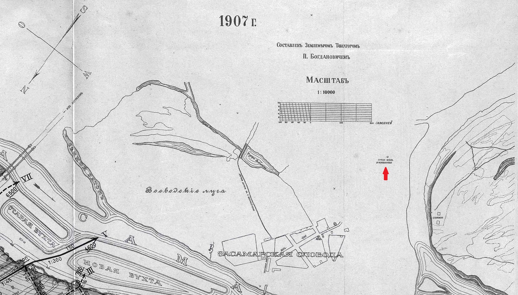 Карта Самары 1907 года