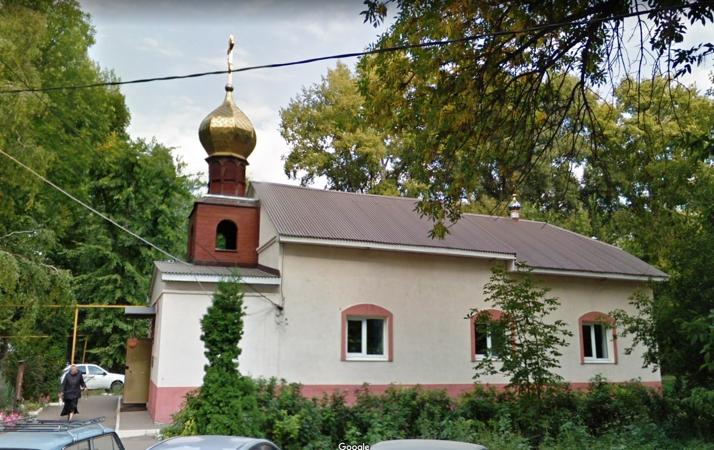 Церковь Острогожский проезд