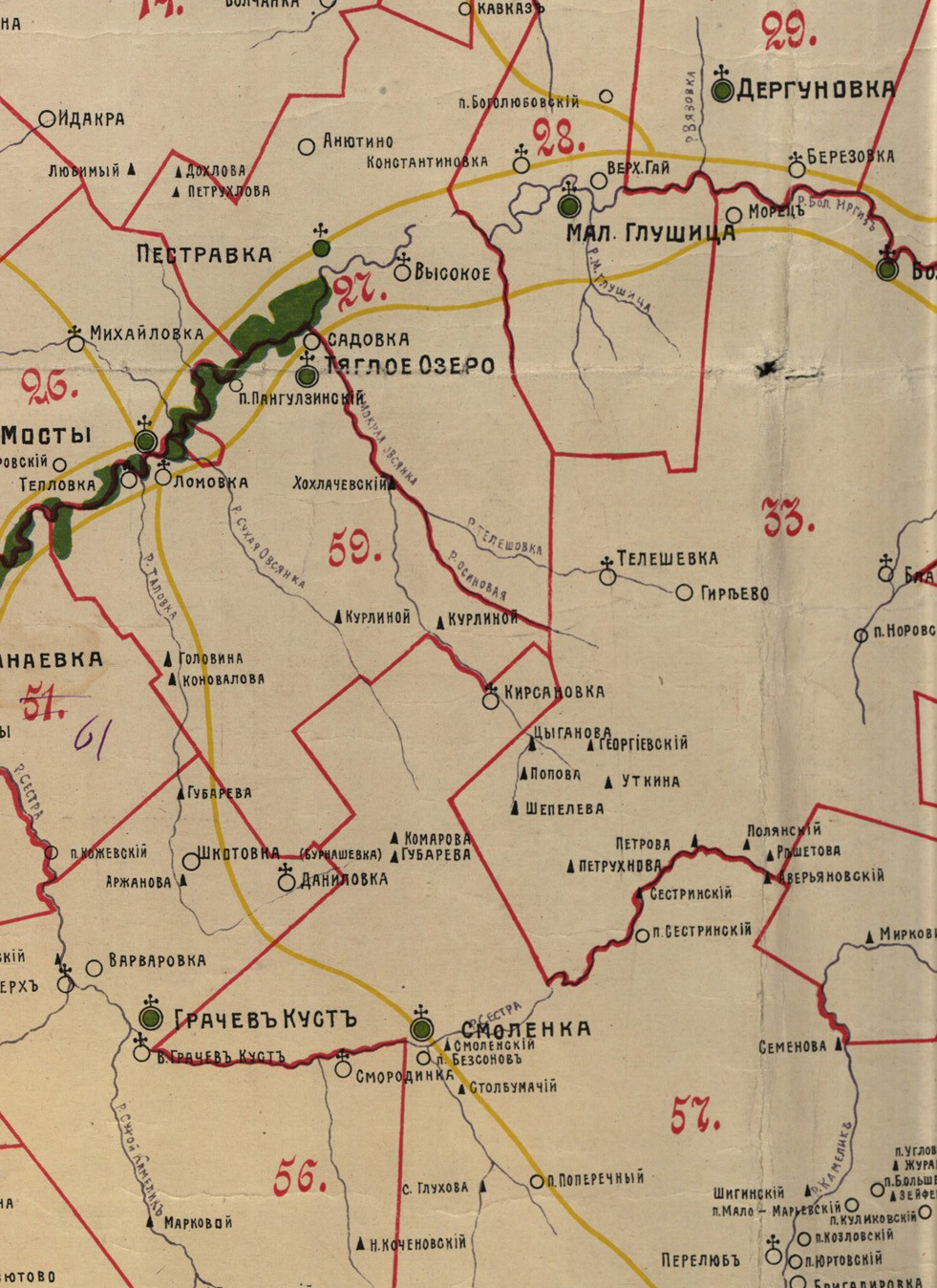 Карта новоузенского уезда самарской губернии 1890 года