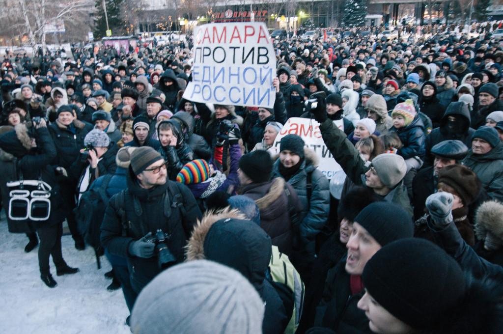 Митинг в самаре. Митинг. Митинг Навального в Самаре. Митинг в Самаре сегодня.