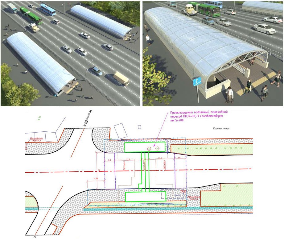 Типовой проект надземного пешеходного перехода