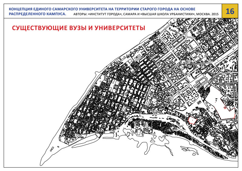 Карта самарского университета