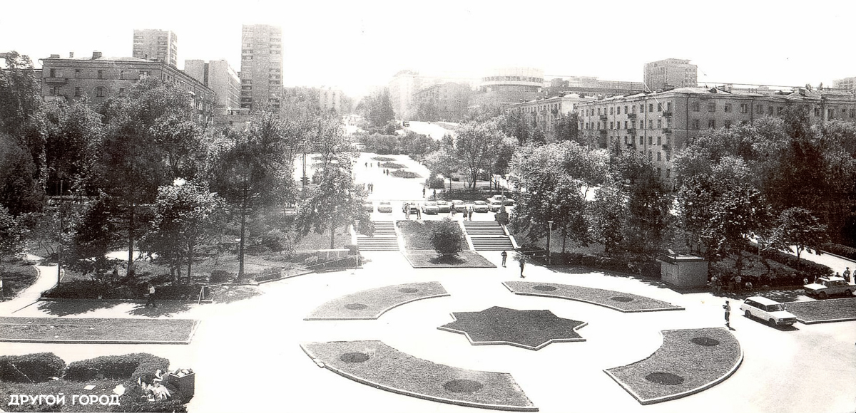 Главное самара. Полевой спуск Самара. Самара набережная 1990. Самарская набережная 1990 года. Набережная в Самаре 1990 года.