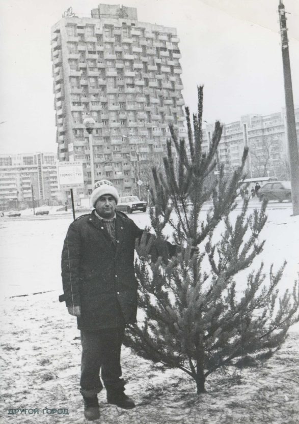 Самара фото 90 годов