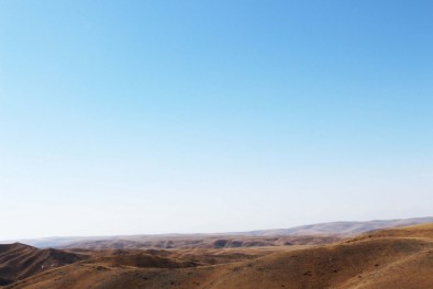 Что нельзя делать в казахстане. Смотреть фото Что нельзя делать в казахстане. Смотреть картинку Что нельзя делать в казахстане. Картинка про Что нельзя делать в казахстане. Фото Что нельзя делать в казахстане