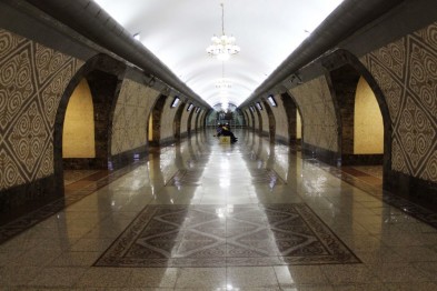 Что нельзя делать в казахстане. Смотреть фото Что нельзя делать в казахстане. Смотреть картинку Что нельзя делать в казахстане. Картинка про Что нельзя делать в казахстане. Фото Что нельзя делать в казахстане
