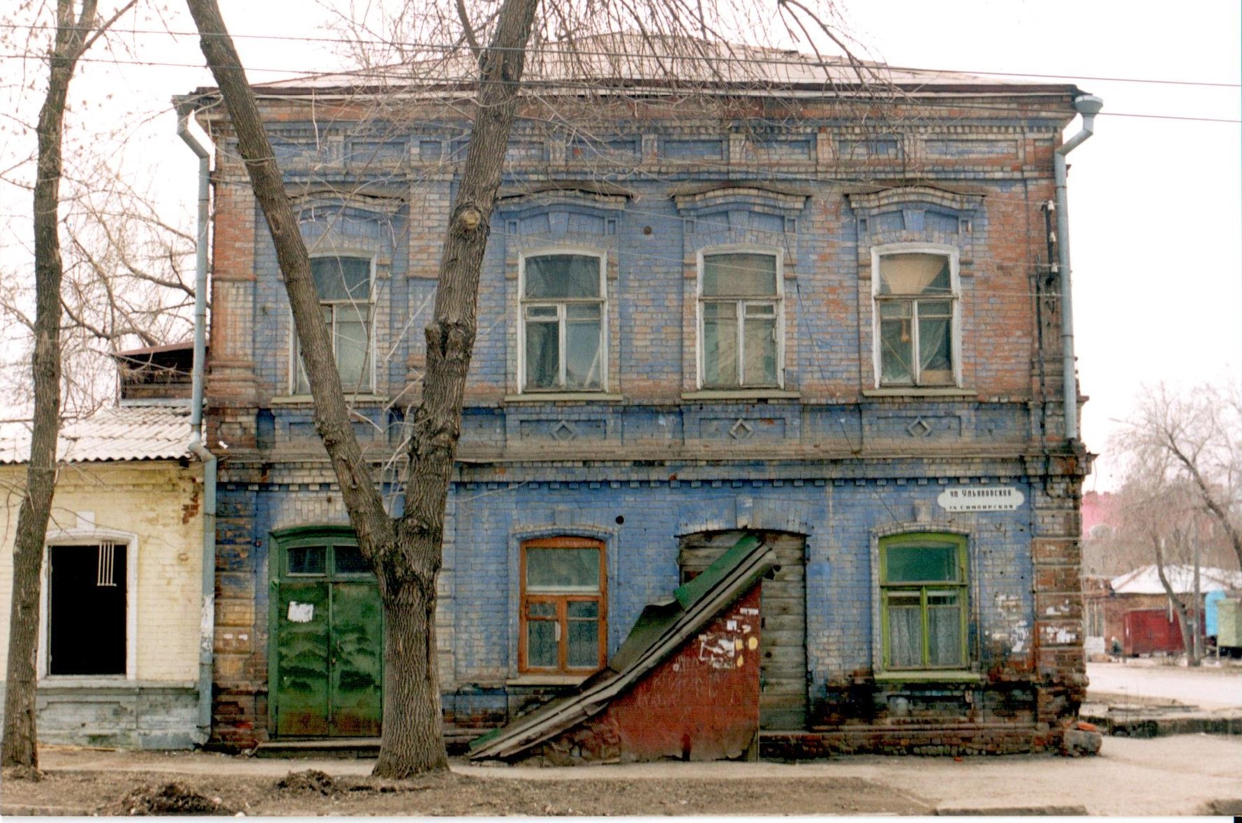 Чье имя носит дом. Дом Масловского Самара. Особняк доктора Масловского Самара. Дом Масловского (Ульяновская, 51). Дом Масловского г. Самара, ул. Ульяновская, 51.