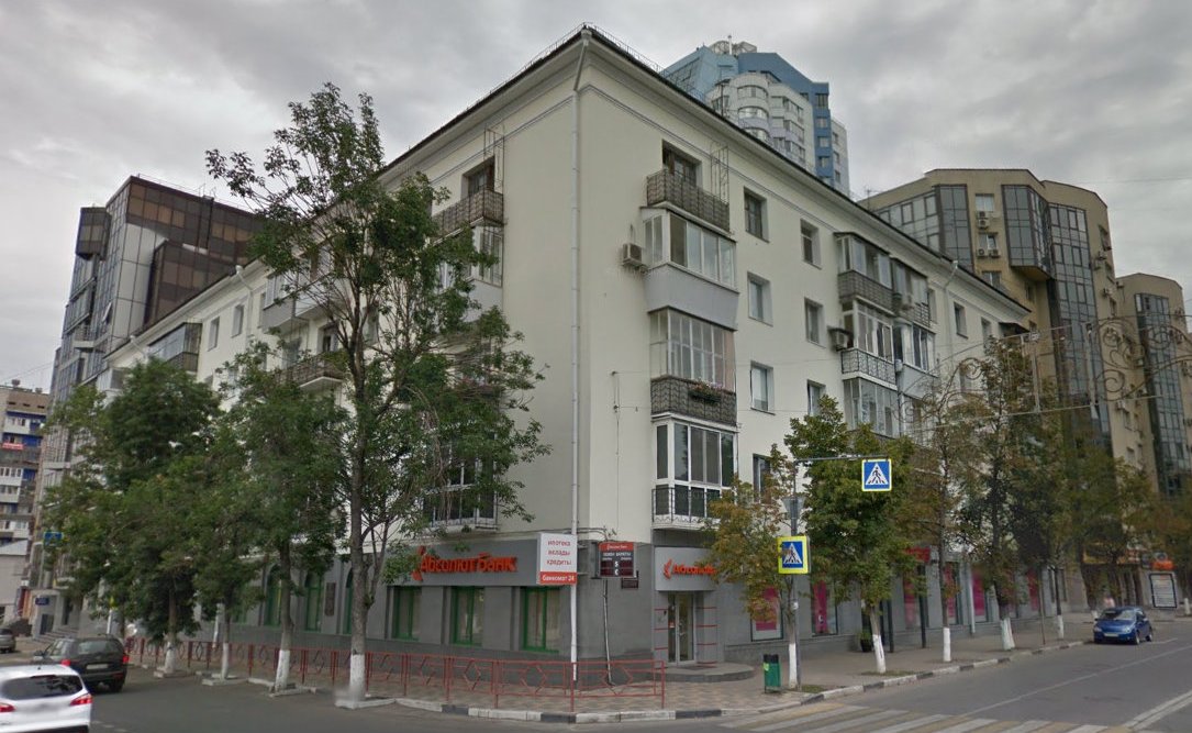 Самара улица вилоновская 1. Г самара ул вилоновская д 84. Вилоновская 84. , 84. Г самара ул вилоновская д 84.