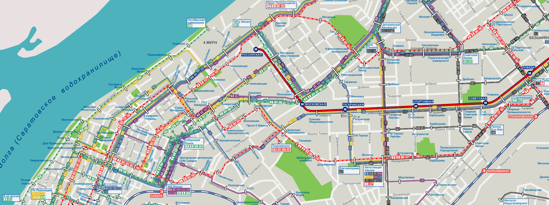 Маршрут остановками на карте самара. Схема маршрутов общественного транспорта Самара. Самара трамвай схема. Транспортная схема Самары. Схема пассажирского транспорта Самары.
